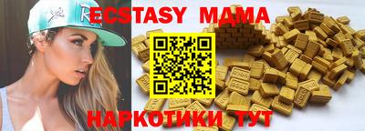 героин Абакан