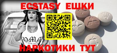 сатива Кулебаки