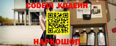 сатива Кулебаки