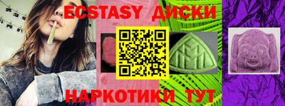 mdpv Кумертау