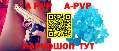 сатива Кулебаки