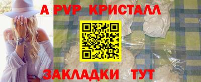 марки nbome Кунгур