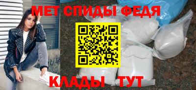 героин Абакан