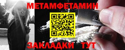 героин Абакан