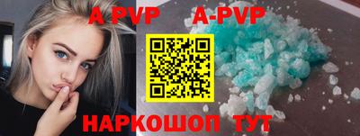 сатива Кулебаки
