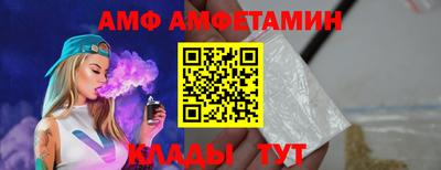 марки nbome Кунгур