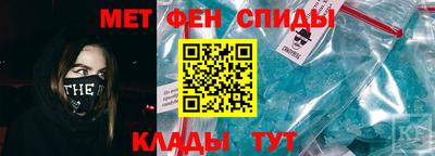 ГАЛЛЮЦИНОГЕННЫЕ ГРИБЫ Абинск