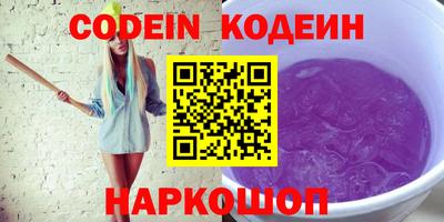 mdpv Кумертау