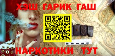 mdpv Кумертау