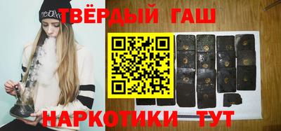 mdpv Кумертау