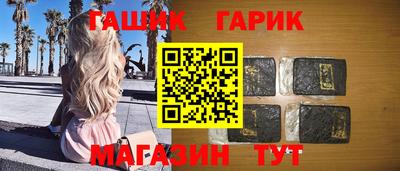 сатива Кулебаки
