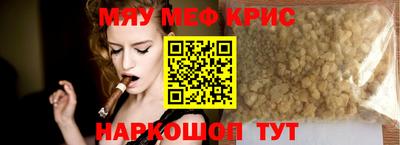 героин Абакан