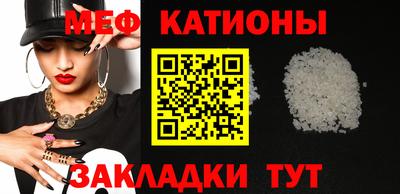 марки nbome Кунгур