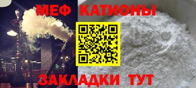 сатива Кулебаки