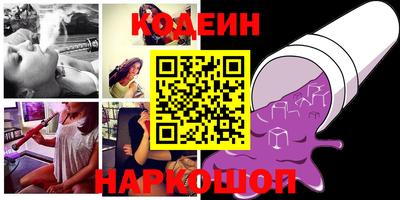 mdpv Кумертау