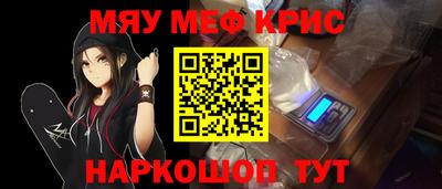 сатива Кулебаки