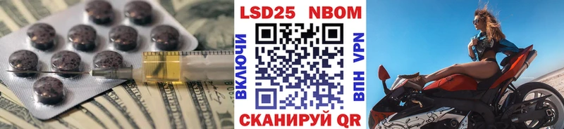 Лсд 25 экстази ecstasy  цена   Пыть-Ях 
