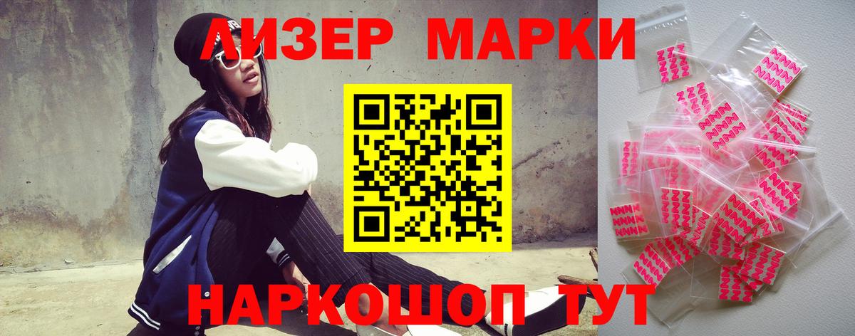 LSD-25 экстази кислота  Вход с VPN  blacksprut как войти  Пыть-Ях  LSD-25 экстази ecstasy 